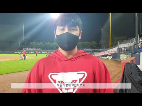 조영우, <strong>7년만의</strong> 데뷔 첫 선발승 소감 | SK와이번스