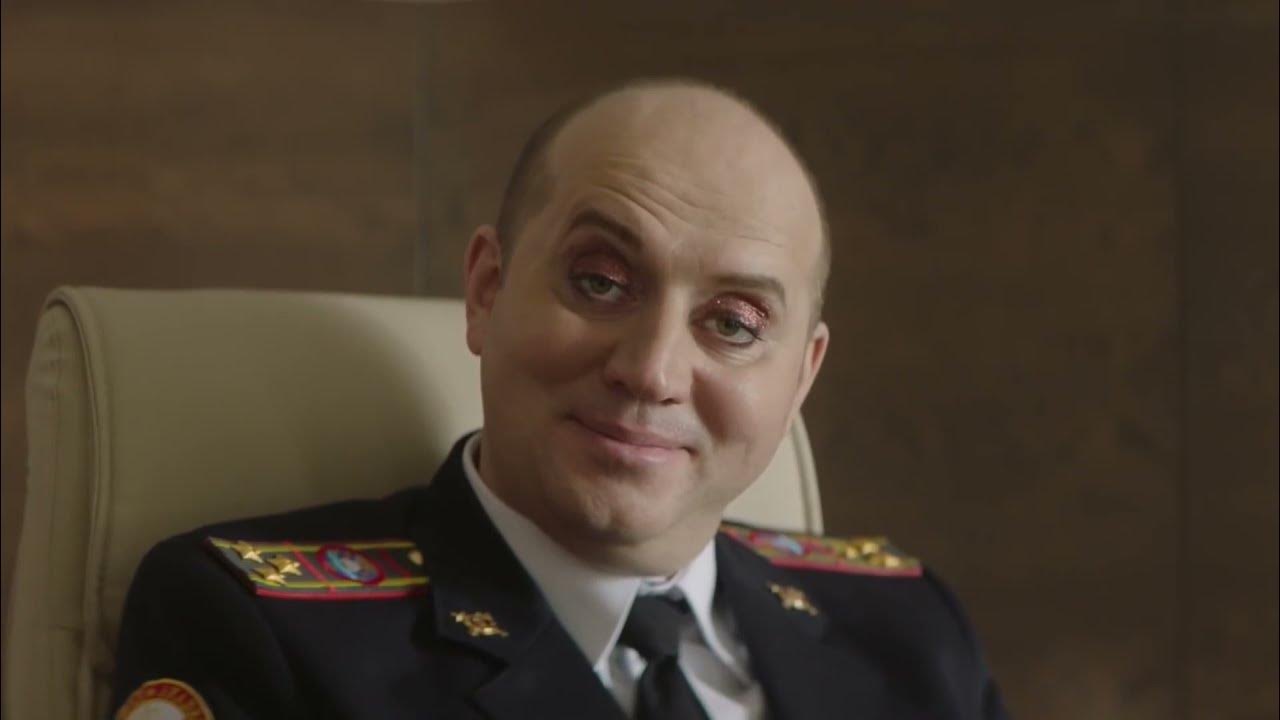 саша бурунов. полицейский с рублевки глаза.