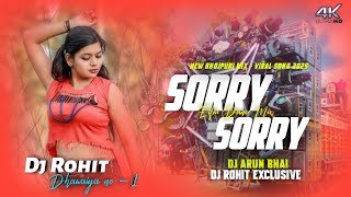 Sorry Sorry Kaha Taru Pawan Singh Viral Bhojpuri Song Edm Drop Remix Song Dj Rohit Exclusive