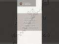 「後悔」をあなたはどう処理していますか？｜ホ・オポノポノ