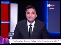 برنامج مهمة خاصة مع أحمد رجب - حلقة الاثنين 19-12-2016 - Mohema Khasa