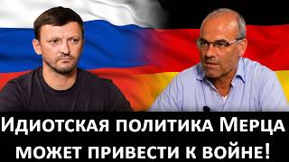 AfD Bundestag Member: Peace is in Germany's and Russia's interests, but the West needs war before...