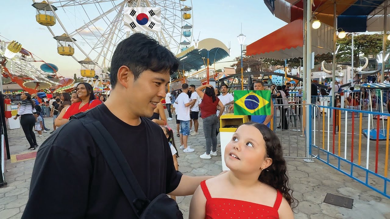 브라질 여친 사촌이 날 