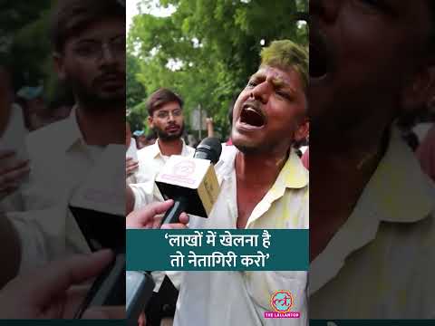 Dharmendra Pradhan Resignation के बाद Viral Irfan ने सुनाया गाना, क्या बोल गए? #shorts