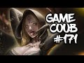 🔥 Game Coub #171 | Лучшие игровые кубы недели