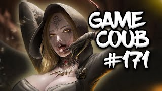 🔥 Game Coub #171 | Лучшие игровые кубы недели