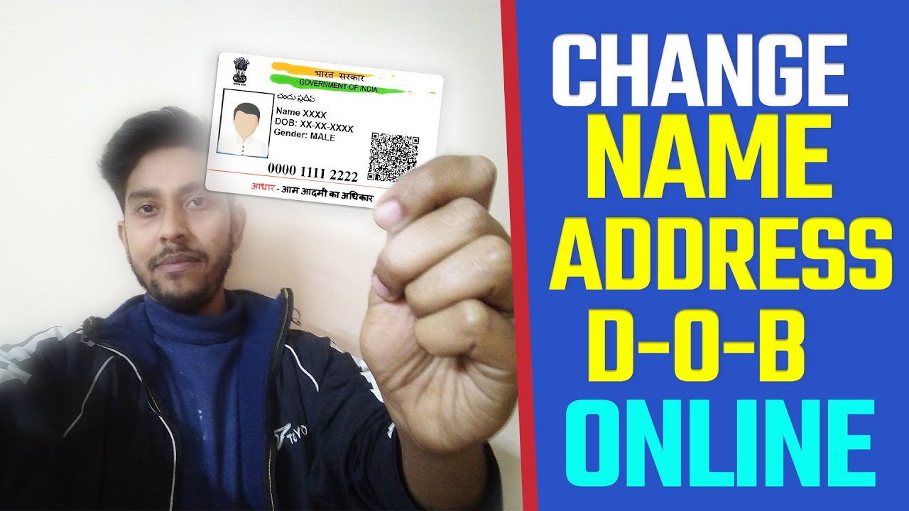 Update Aadhaar Online At Home 2022 How To Change Surname And Address update-aadhaar-online-at-home-2022-how-to-change-surname-and-address