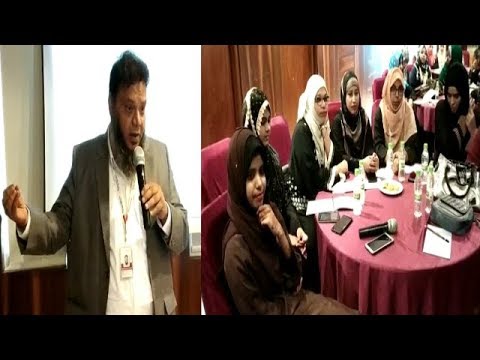 Training Of The Employs Of Mubarak Rishte At Park Continental Hotel | @ SACH NEWS |