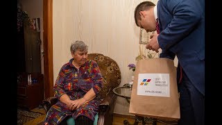 Благотворительность ЦБТ-Одесса