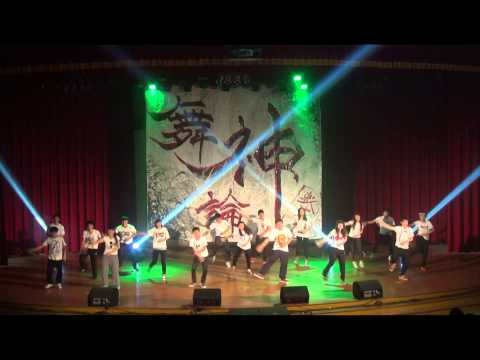 2013高雄大學【舞神論】舞展～豐收女神