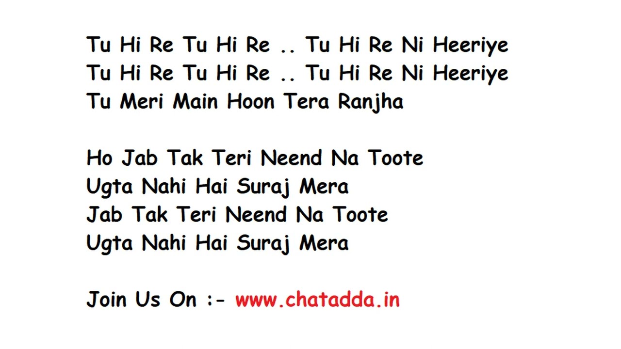 Phir Aur Kya Chahiye Full Song With Lyrics | Arijit Singh, Sachin-Jigar