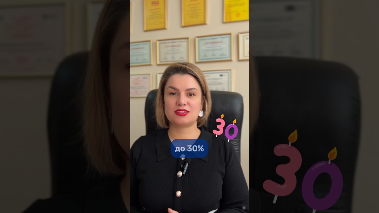 ЛДПР предлагает🔺налог на доходы до 30% 