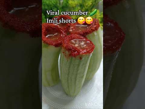 Viral Cucumber Imli Shot #shorts #ytshorts #imli #cucumber #viral #recipe #cookwithlove