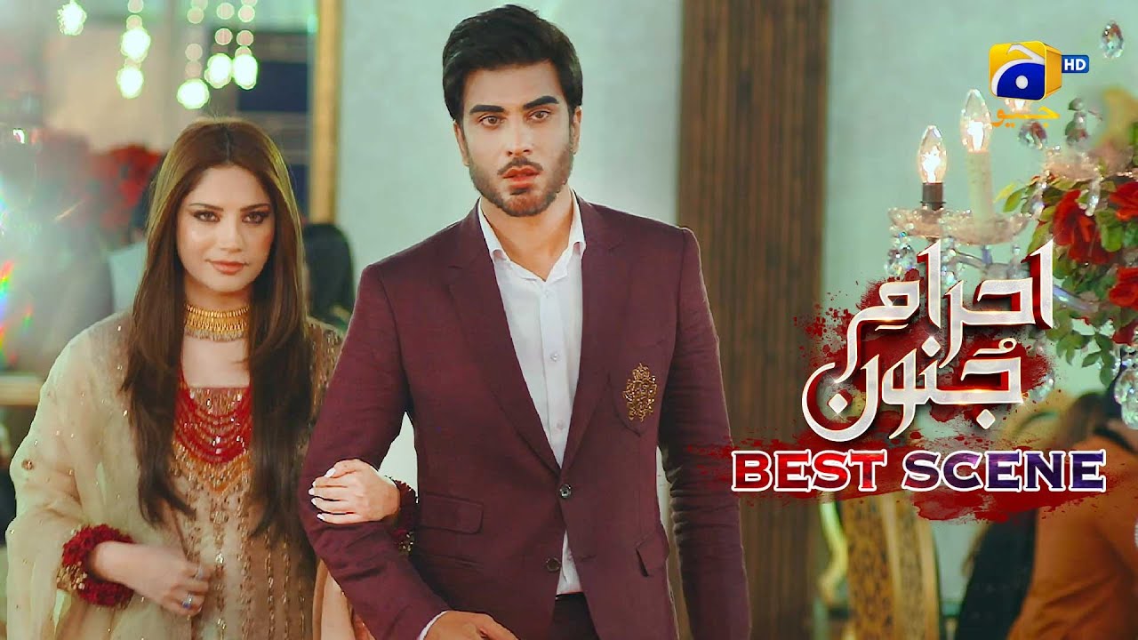 Ehraam-e-Junoon Episode 13 | 𝗕𝗲𝘀𝘁 𝗦𝗰𝗲𝗻𝗲 𝟬𝟭 | Neelam Muneer - Imran Abbas - Nimra Khan | Har Pal Geo