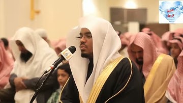 سورة الرحمن بصوت القاريء الشيخ ياسر الدوسري ب #تلاوة_خاشعة #القران_الكريم #ياسر_الدوسري #سورة_الرحمن