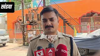 Khandwa: मनोकामनेश्वर हनुमान मंदिर में चोरी 7 किलो चांदी के मुकुट, मूर्तिया और नगदी लेकर फरार