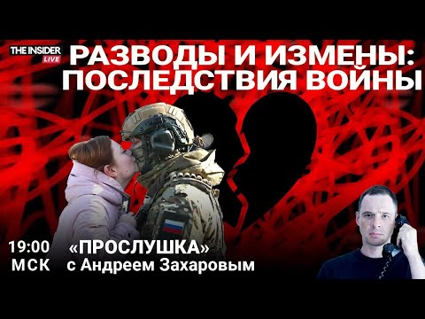 YouTube видео
