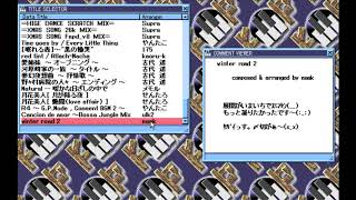FMP Music Disk Vol.8 ~ maak ~ winter road [PC-9801]
