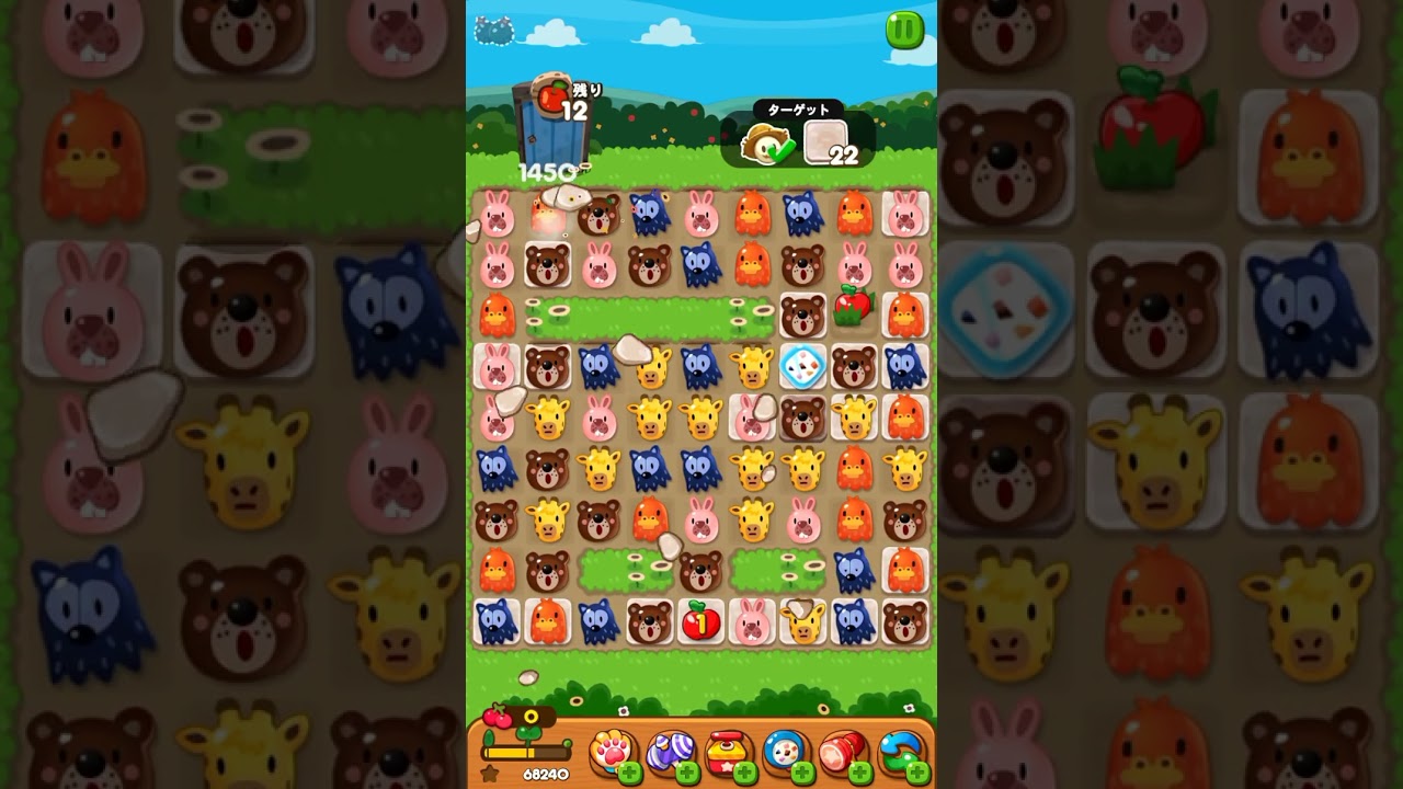 攻略 LINEポコポコ 3504クリア！ アイテム未使用 POKOPOKO - YouTube