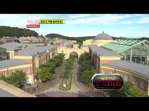 런닝맨 소녀시대 파자마레이스111009_clip10