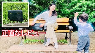 Teddy Blake テディブレイク　赤 AVA 1_47aa78af-d4e6-4038-bde3-