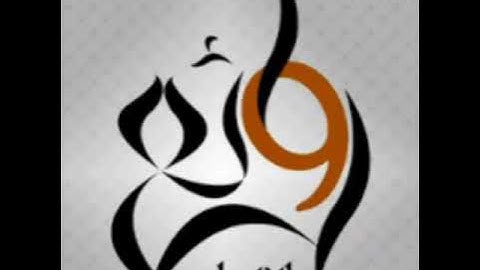 تلاوة جميله بصوت/ الشيخ صلاح باعثمان🕋