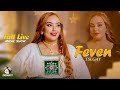 Feven Tsegay ምሩጻት ደርፍታት ፌቨን ጸጋይ New Eritrean Music 2026 Live Performance Feven Tsegay ምሩጻት ደርፍታት ፌቨን ጸጋይ New Eritrean Music 2026 Live Performance