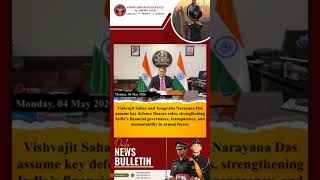 Current Affairs 04 May 2026 #news #ndacoaching #ndaexam