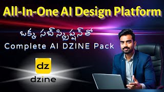all in one ai editing tool | one stop ai visual-design pack | Tech AI Telugu