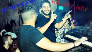 Cheb Houssem -Ha NaY NaY- ExCLu By DJ RààCh