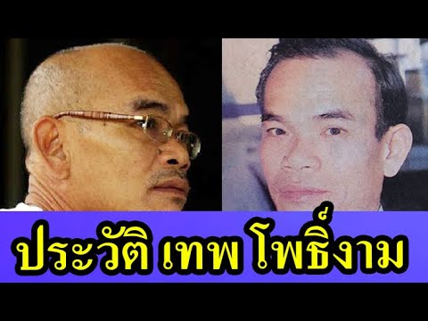 วีดีโอ: บราวนิ่งโรเบิร์ต: ชีวประวัติอาชีพชีวิตส่วนตัว