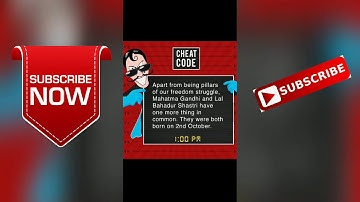 BRAIN BAAZI CHEAT CODE FOR GAME ON 4 JULY 1 PM