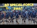 BD Special Force SWAT #defence Bangladesh #Bangladesh special force