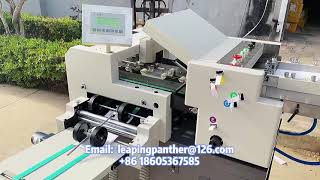 Automatic cross paper folding machine