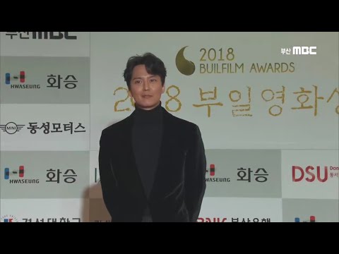제27회 부일영화상 김남길 편집본