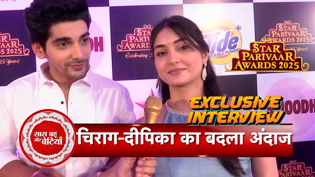 Exclusive: Dil KO Tumse.. Couple Akshit and Aditi Reunited At Star Parivaar 2025 | SBB