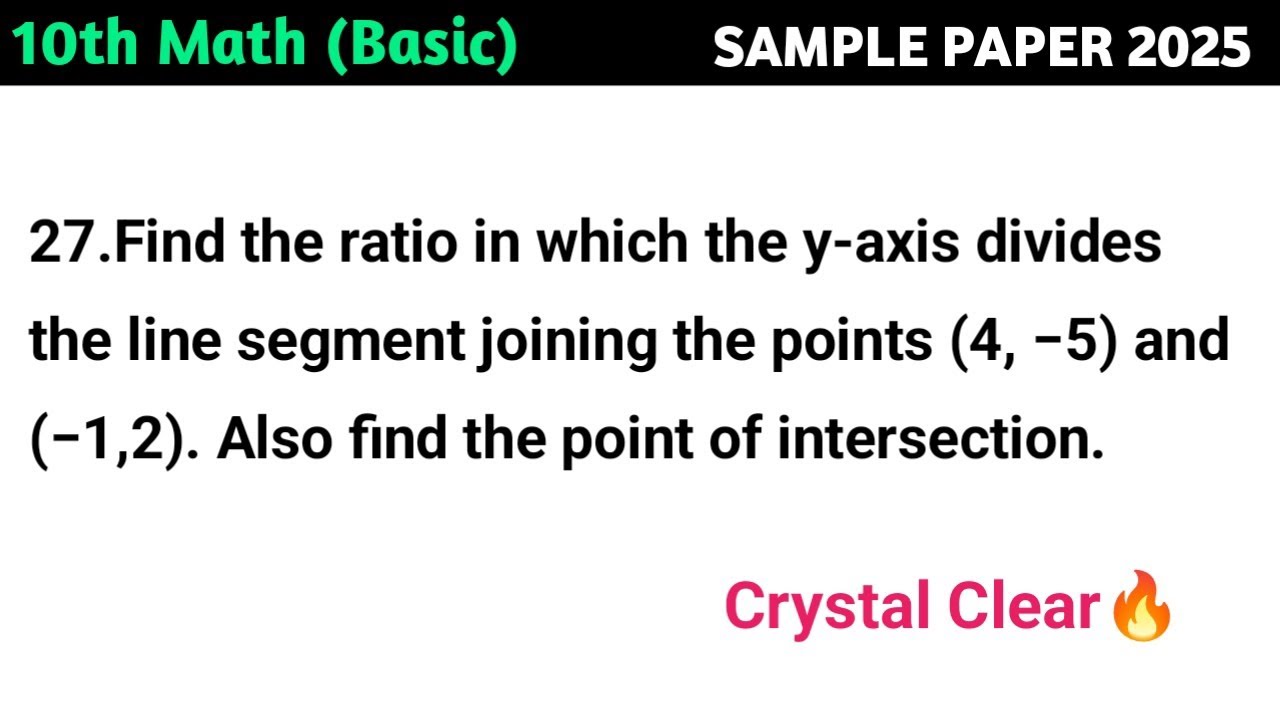 Find the ratio in which the y-axis divides the line segment joining the points (4, −5) and (−1,2).