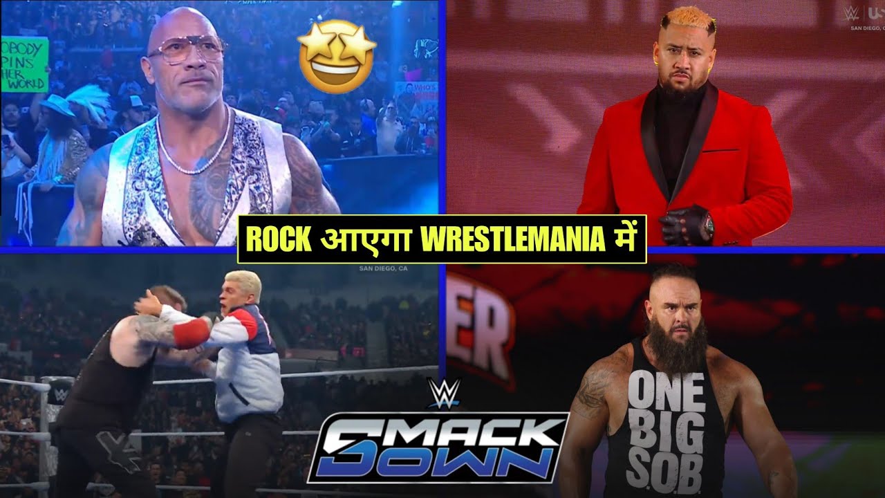 'The Rock Wrestlemania me🤯' Solo Sikoa RETURNS - WWE Smackdown Highlights 2025