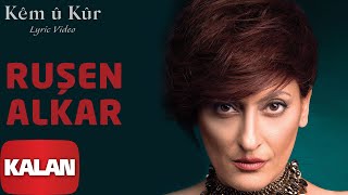 Ruşen Alkar - Kêm û Kûr [ Hêdî Hêdî © 2019 Kalan Müzik ]