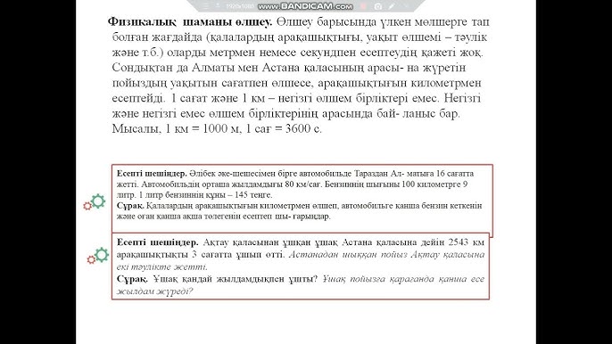 Ата мен қыздардың жыныстық қатынасы Жалаңаш жетілген әйелдер порно фото