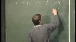 אלגברה 1מ - הרצאה 13
