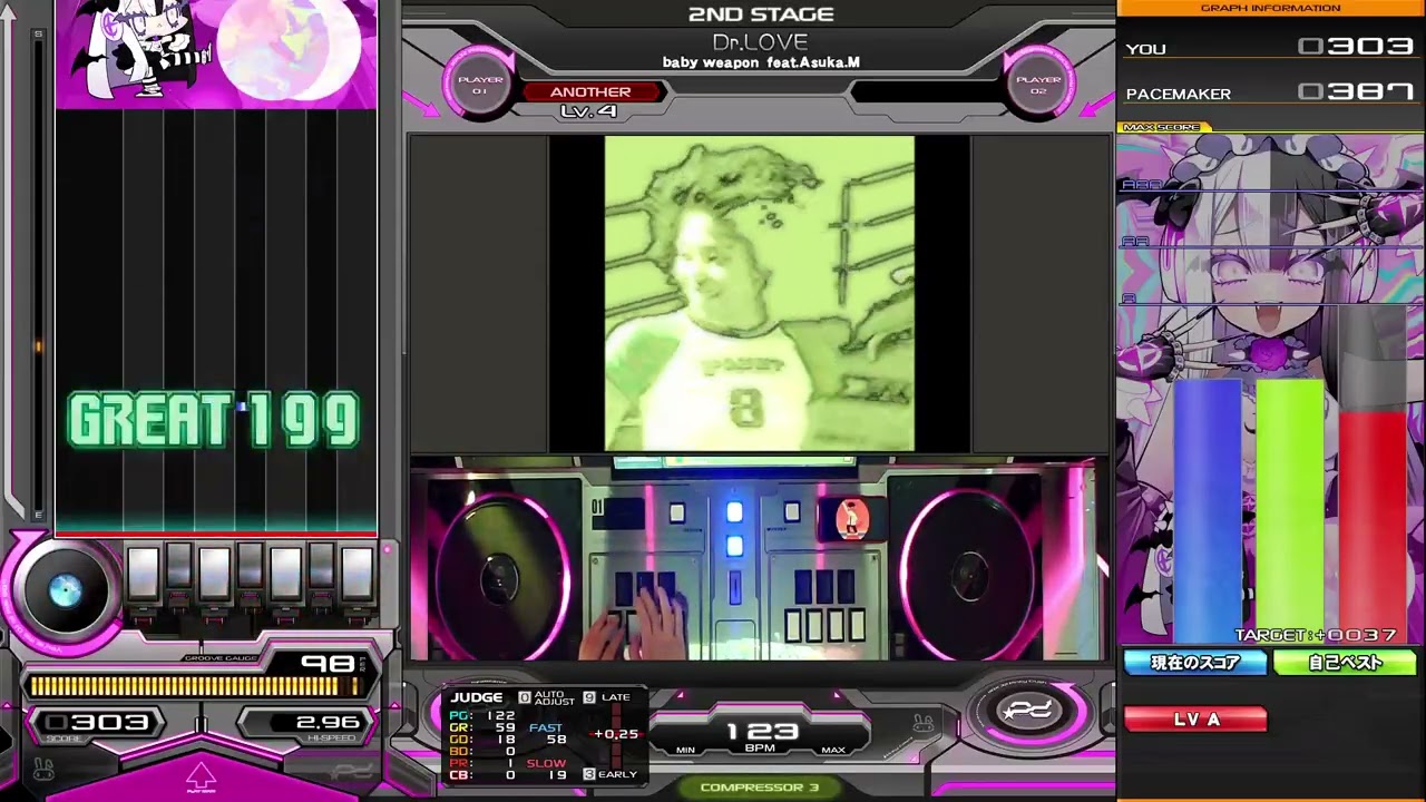 beatmania IIDX 32 Pinky Crush】Dr.LOVE【SP ANOTHER】 - YouTube