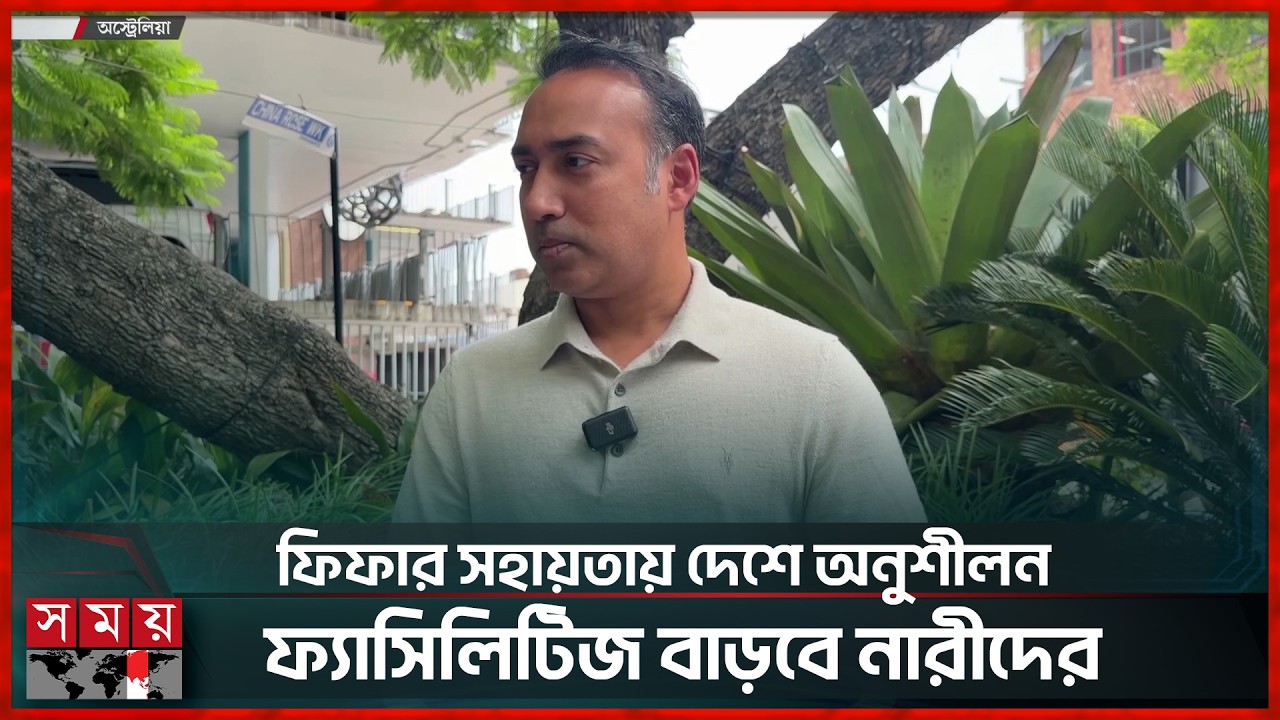 চীনের সঙ্গে ভালো করলেই 