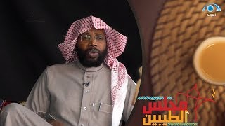 " بديع السماوات والأرض " تلاوة خاشعة من سورة الأنعام | القارئ : محمد البخيت