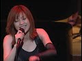 鬼束ちひろ「嵐ヶ丘」