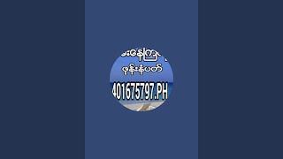 Download Lagu Shin Thant Aung is live! MP3