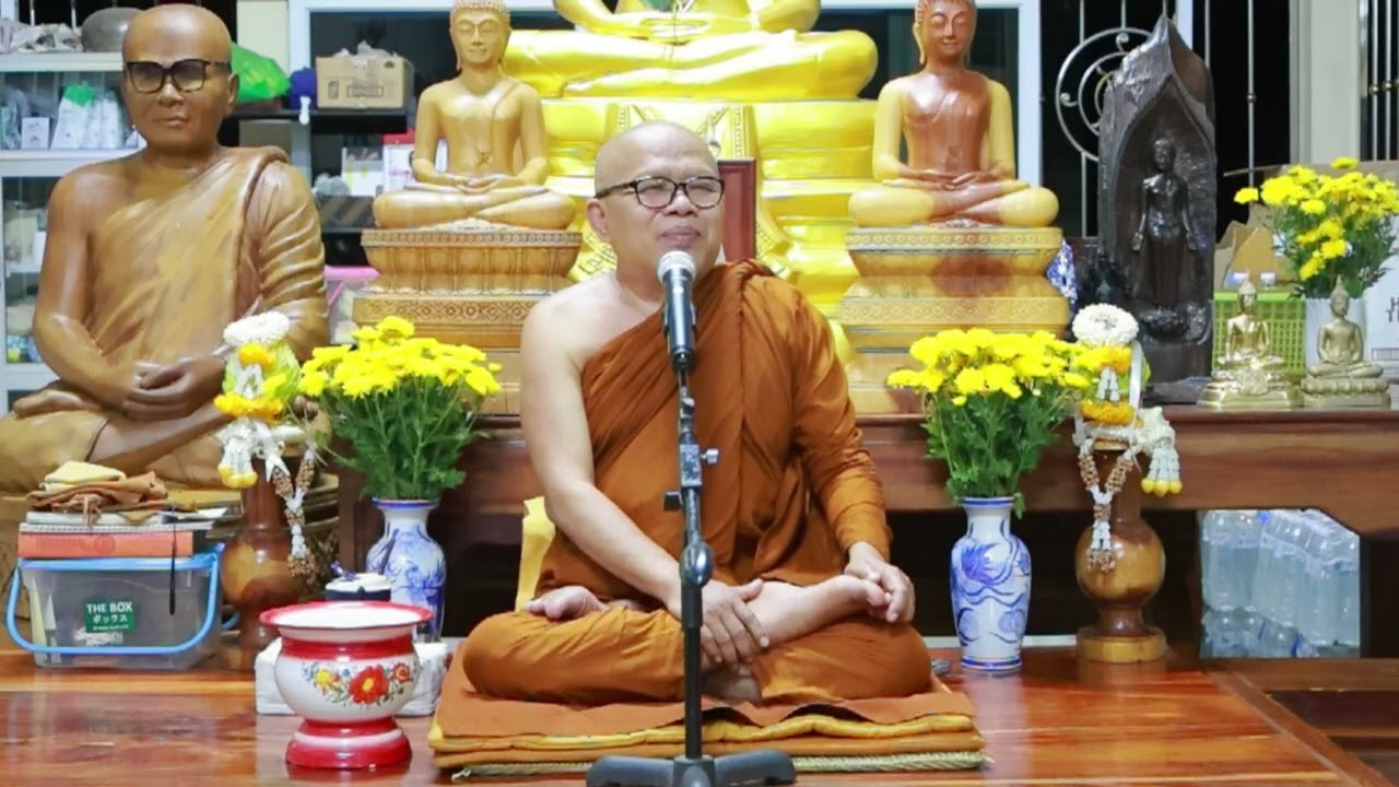 พระอธิการนะไพ กตปุญโญ บรรยายธรรมภาคค่ำ 6 มีนาคม 2569