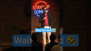 🎤 "जब मैं पहली बार स्टेज पर चढ़ा... 😅 | Stand Up Comedy" #shorts #viral #comedy #funnycomment