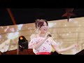 水瀬いのり - We Are The Music