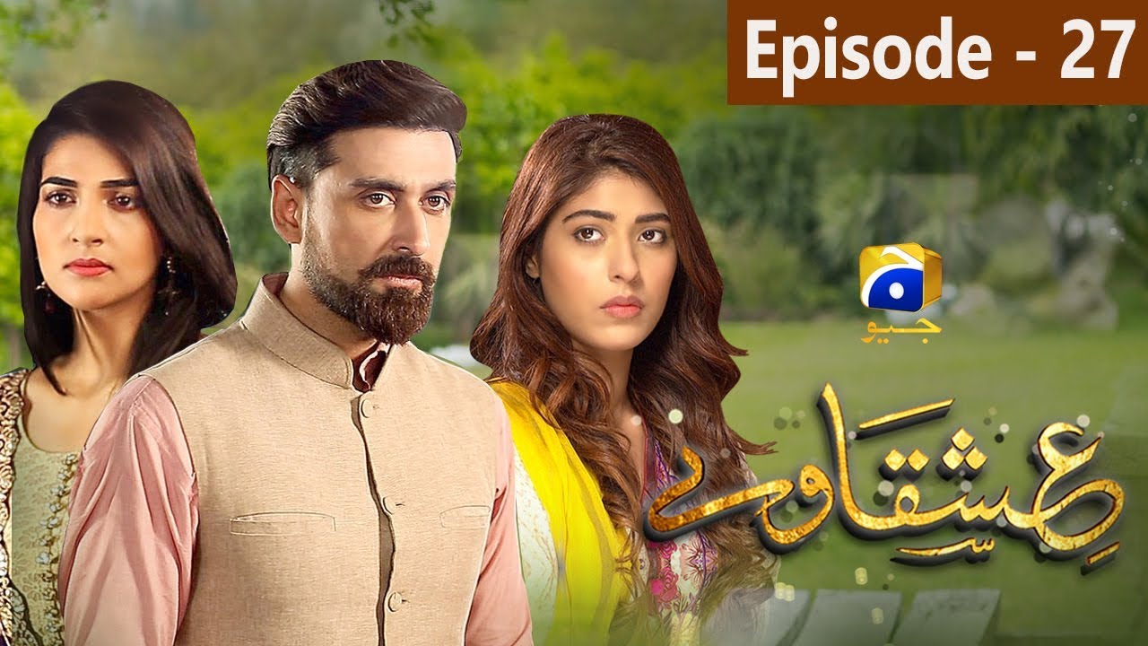 Ishqaway - Episode 27 HAR PAL GEO May 10